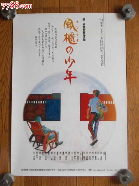 多伦多大学graduation certificate